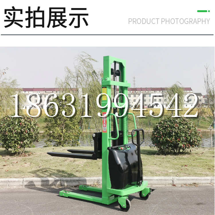 秀山土家族苗族自治县电动叉车堆高车液压铲车电瓶1吨2吨站驾步行式小型全自动叉车